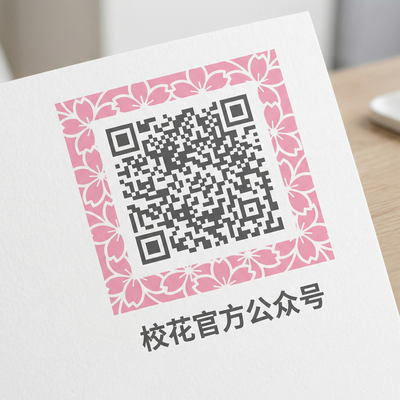 母狗官网公众号